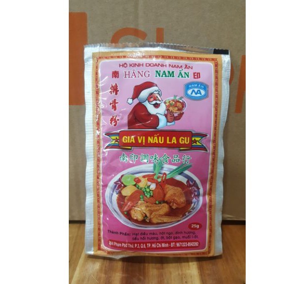 Gia Vị Nấu La Gu - NAM ẤN 25 Gam.