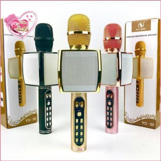 MICRO KARAOKE BLUETOOTH YS-91 CỰC HAY - Loại 1