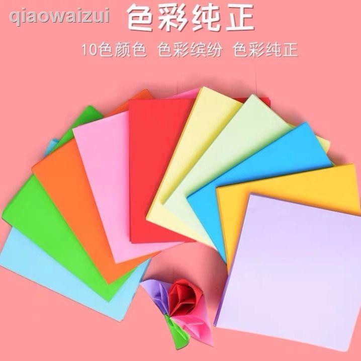 Giấy Xếp Hình Origami Hình Vuông Nhiều Màu Sắc Cho Bé Mẫu Giáo