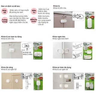 Khóa tủ tự động Richell Nhật