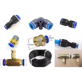 Phụ kiện phun sương các loại