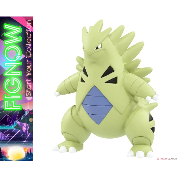 [NEW] Mô Hình Pokemon Chính Hãng Takara TOMY Monster Colletion - Moncolle Tyranitar MS-19