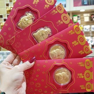 🧧🎉 BAO LÌ XÌ THẦN TÀI MAY MẮN
& BAO LÌ XÌ CHUỘT VÀNG TÀI LỘC 🐱