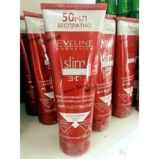Kem tan mỡ bụng Eveline Slim Extreme 3D