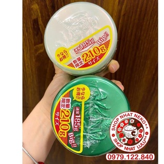 kem xanh lô hội aloins, Kem dưỡng trắng da Aloins Eaude Cream S tím 185g 210g to Nhật shopnhatlulu