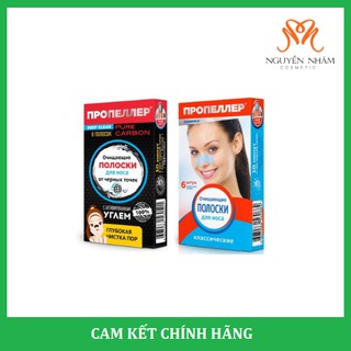 Miếng Dán Lột Mụn Thần Thánh Propeller của Nga