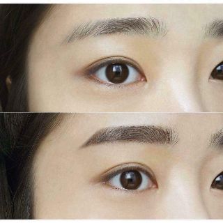 CHÌ KẺ MÀY PHẨY SỢI 4D THẦN THÁNH