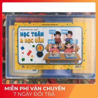 Bộ đồ dùng thực hành toán và học vần lớp 1 chương trình mới