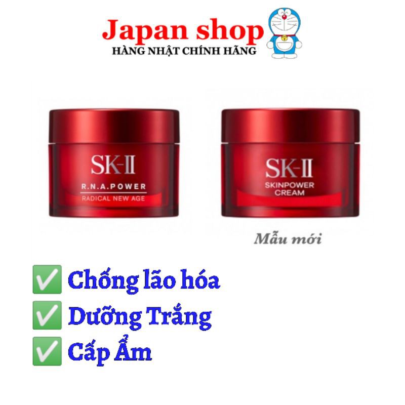 Kem Chống Lão Hoá SKII Mini Skin Power RNA Power Radical New Age 15g Nhật Bản - Dưỡng ẩm Trắng Da