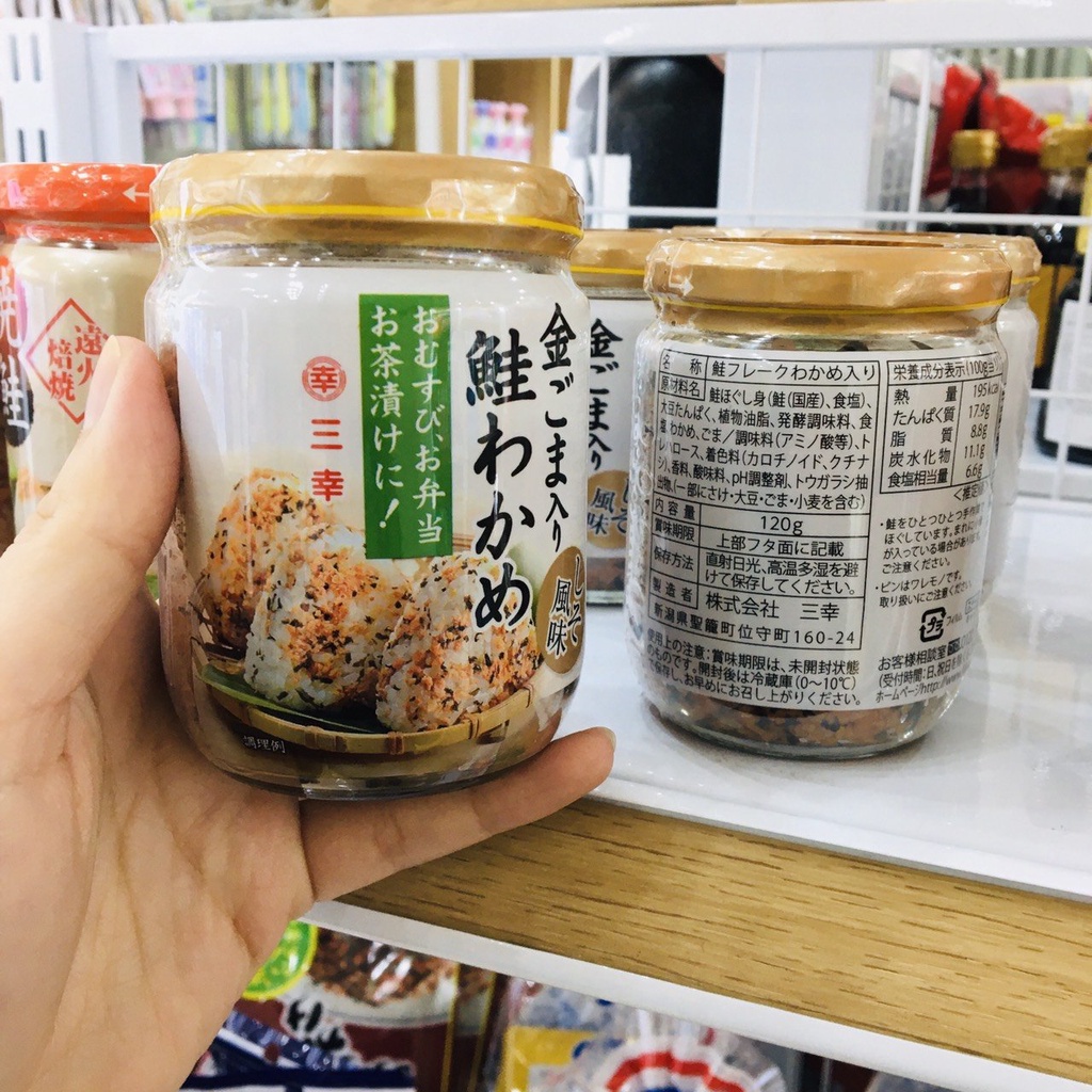 Ruốc cá hồi mix vừng và rong biển lọ 120g