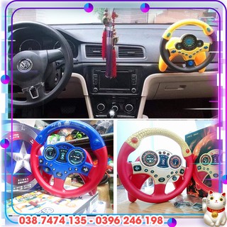 Vô lăng ô tô quay 360 độ cho bé ⚡🆂🅰🅻🅴 ⚡ Vô lăng đồ chơi xe hơi tập lái cho trẻ em phát nhạc (Bảo hành 1 tháng)