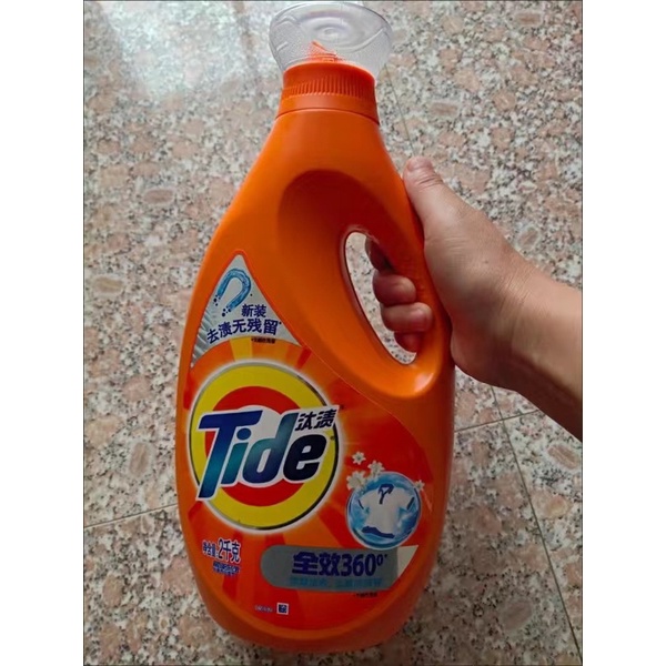 CHỐNG PHAI MÀU ÁO .Nước giặt Tide 2in1 sạch , bền màu hương hoa 700ml