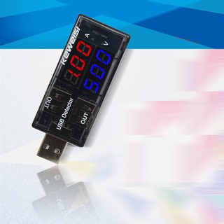 USB đo dòng điện sạc , điện áp