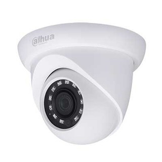 Camera quan sát DAHUA HAC-HDW2231SP