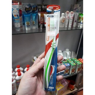 Bàn chải đánh răng Aquafresh Nhật bản