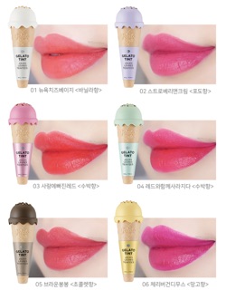 Son cây kem Gelato Tint