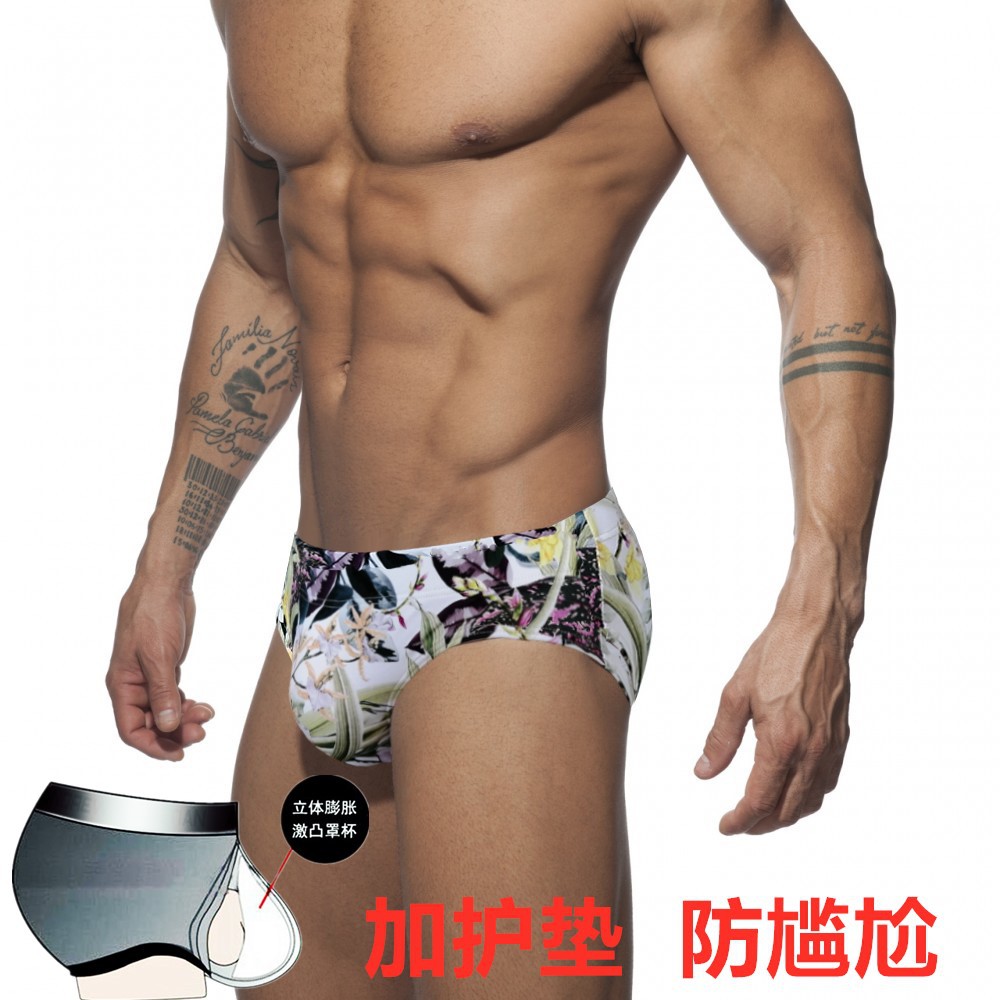 Quần Bơi Nam Cạp Thấp L001 | BigBuy360 - bigbuy360.vn