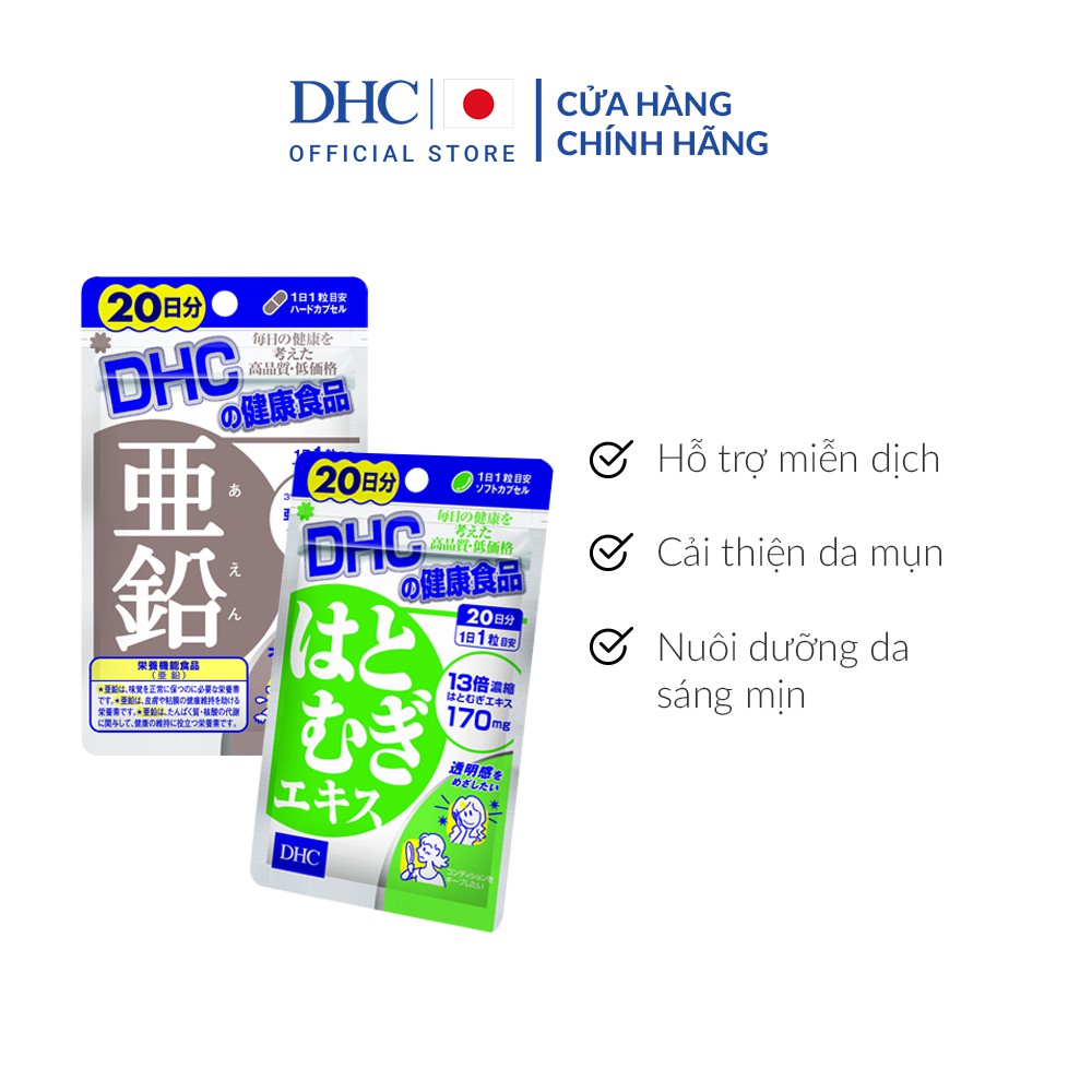 Combo Viên uống DHC Cải Thiện - Làm Đều Màu Da 20 Ngày (Kẽm & Adlay)