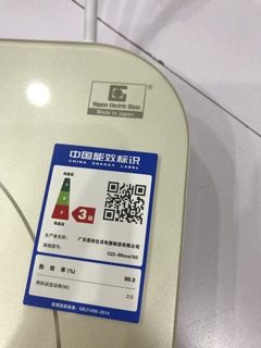 Bếp từ midea made in Japan