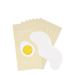 Mặt nạ lột mụn đầu đen EGG PORE NOSE PACK PACKAGE