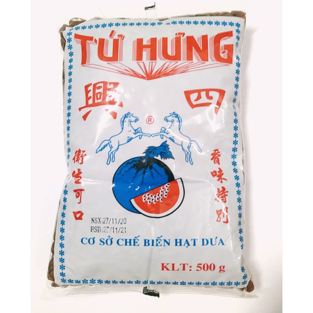 1kg Hạt Dưa Tứ Hưng Ngon Loại 1 - không nhuộm màu