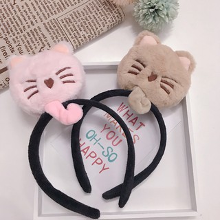 Bờm cài tóc mặt thú cute