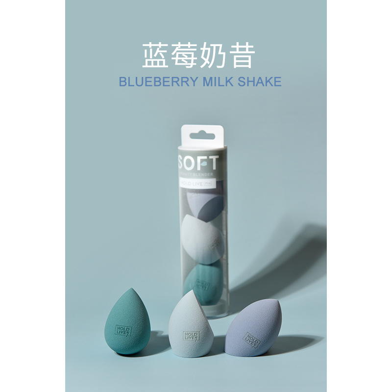 HOLD LIVE - Set mút tán nền Soft Beauty Blender | BigBuy360 - bigbuy360.vn