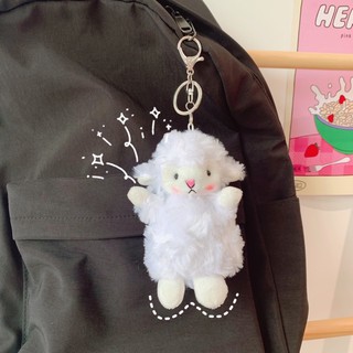 Móc khoá gấu bông cừu cute
