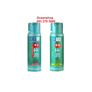 Nước hoa hồng Lotion Hada Labo Goyujiun Medicated cho da mụn, dạng chai 170ml (Bill mua tại Nhật ảnh bên cạnh)