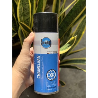 Combo dưỡng sên, rửa sên Srayking