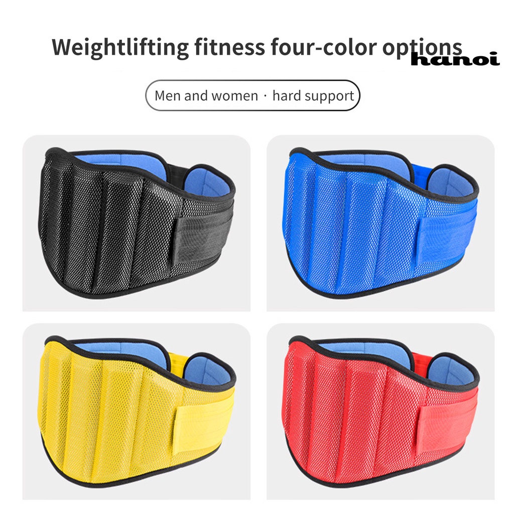 Ha!Đai Quấn Hỗ Trợ Lưng Và Eo Thoáng Khí Không Đường May Dành Cho Tập Gym / Thể Hình