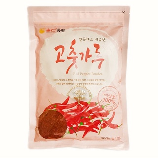 Bột ớt làm kim chi Heulchan Hàn Quốc 500g