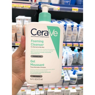 [KÈM BILL] Sữa rửa mặt CeraVe Hydrating Cleanser (bản Pháp)