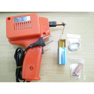 (Combo sinh viên) Mỏ hàn xung