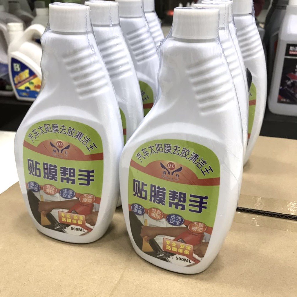 Dung dịch tẩy keo dán Film cách nhiệt cũ cho xe ô tô - dung tích 500ml - kèm vòi xịt và gạt nhựa