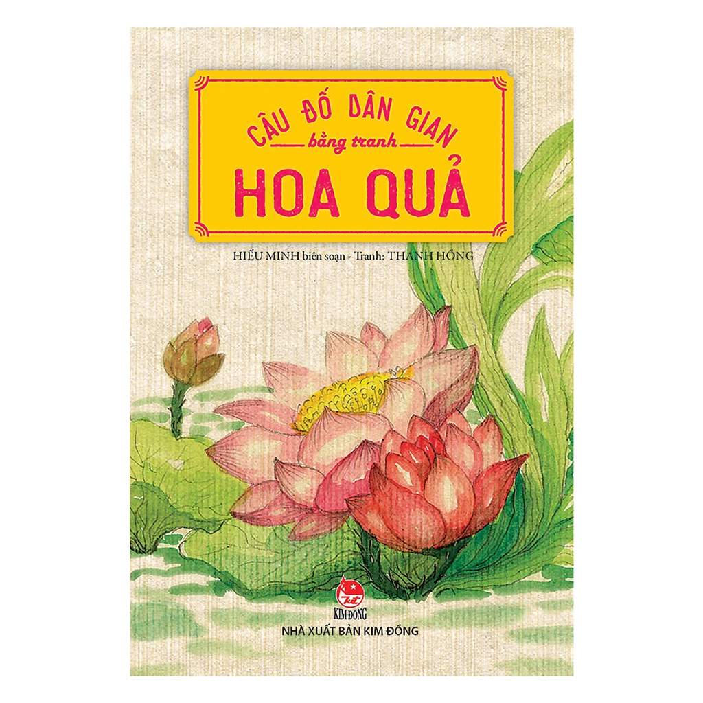 Sách - Combo 3 Cuốn Câu Đố Dân Gian Bằng Tranh: Hoa Quả, Loài Vật