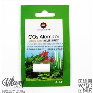 Sủi CO2 Up Aqua D-531
