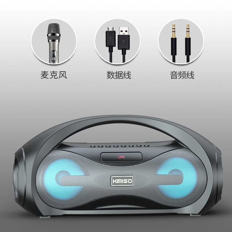 [RẺ VÔ ĐỊCH] Loa Bluetooth Karaoke Xách Tay KM-S2 Bản Mới - Âm Bass Trầm Cực Hay HOT