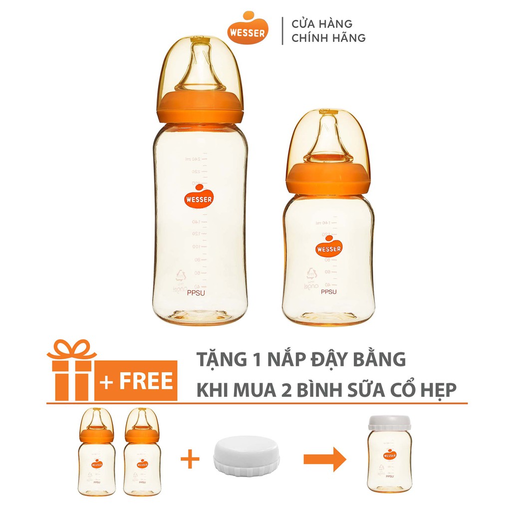 Bộ 2 Bình sữa PPSU Wesser (cổ hẹp) 140ml và 250ml - TẶNG KÈM NẮP ĐẬY BÌNH SỮA CỔ HẸP