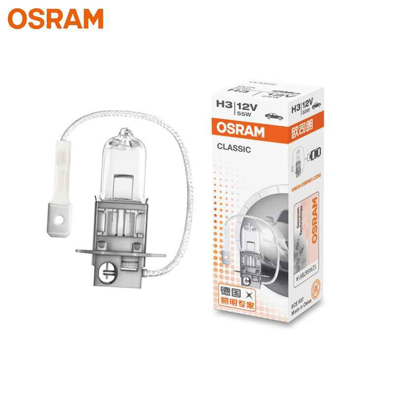 Osram H3 12V 55W 64151 3200K Tiêu Chuẩn Tự động Thay Thế đèn Sương Mù Xe Bóng đèn Chất Lượng OEM(1 bóng đèn)