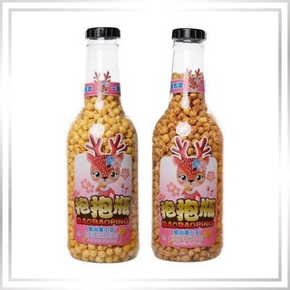 Bỏng Ngô Chai 890Gram , TONGKHOCHITUE