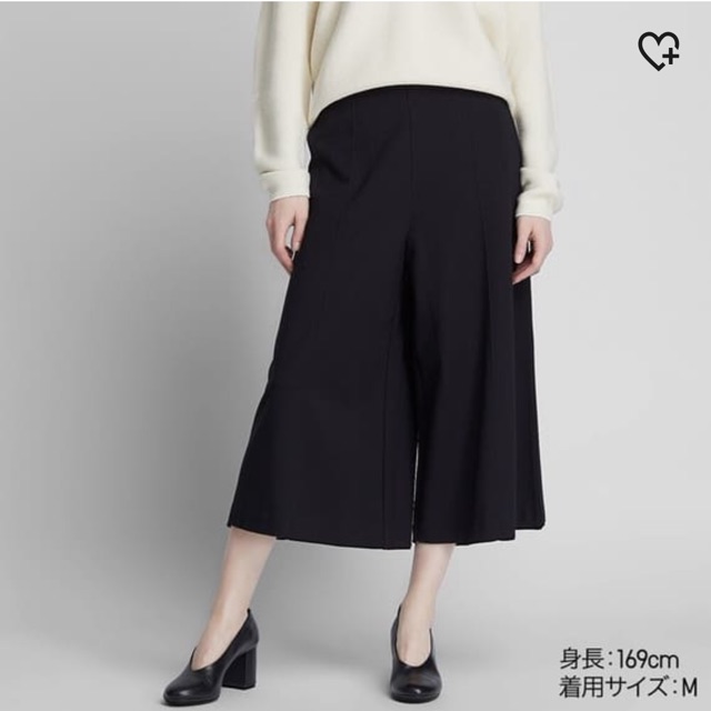 [Trả hàng Order xách tay Nhật ] Size S Quần ống rộng Uniqlo đơn giản thanh lịch