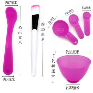 Tô Silicone Dùng Để Đắp Mặt Nạ Tiện Dụng