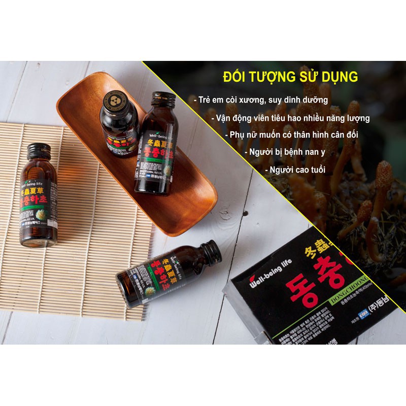 Nước Đông Trùng Hạ Thảo Hàn Quốc, Hộp 10 chai*100ml | BigBuy360 - bigbuy360.vn