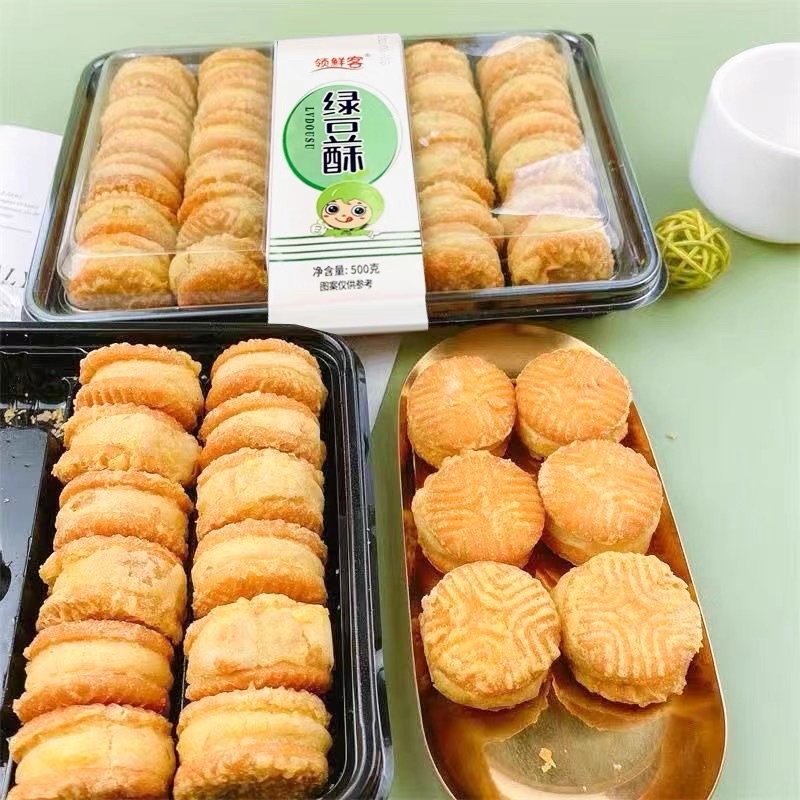 Bánh Hạt Dẻ Mật Ong Đài Loan Siêu Ngon - Hộp 500gr 24 Chiếc