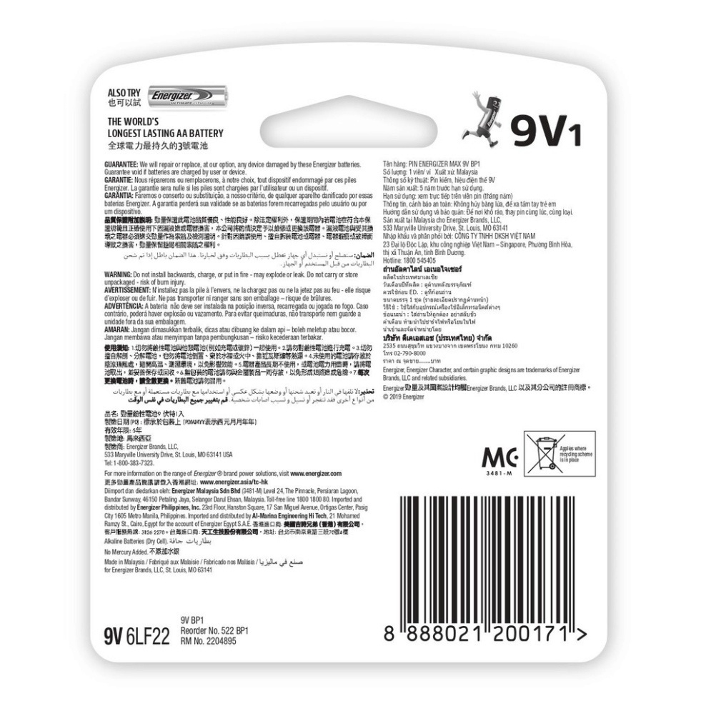 Pin 9V Energizer (PIN VUÔNG) [Chính Hãng]