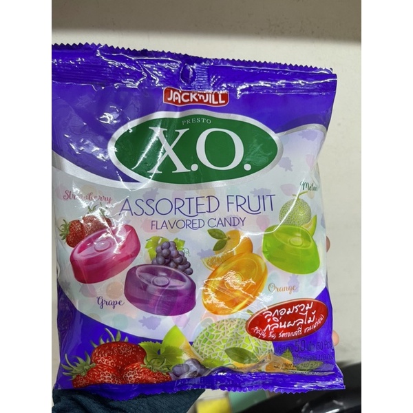 Kẹo sửa XO thái lan gói 50viên