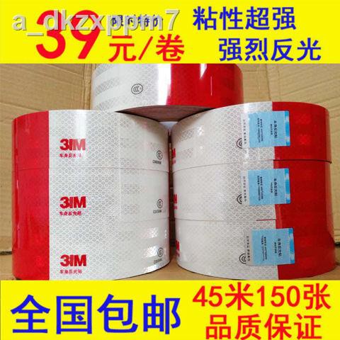 Giấy dán phản quang xe tải Biển cảnh báo an toàn màu đỏ và trắng vào ban đêm Tấm đánh giá hàng năm thân