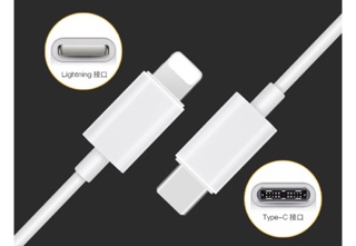 Dây cáp sạc nhanh PD Type-C to Lightning cho iPhone, iPad....