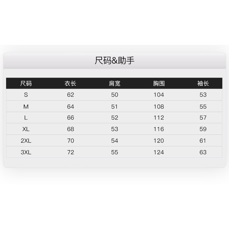 Áo hoodie nỉ lót lông Nelly unisex mẫu mới 2022 mã 043